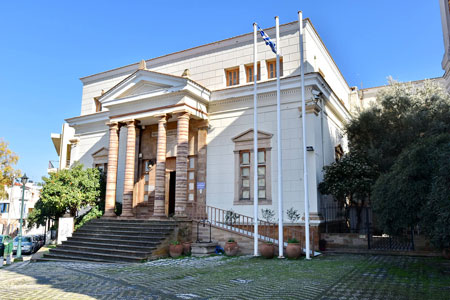 Sakız Korais Kütüphanesi ve Philip Argenti Müzesi